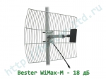Антенна "Bester Polyaris WiMax-M  2600"